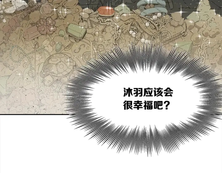 第24话 神思183