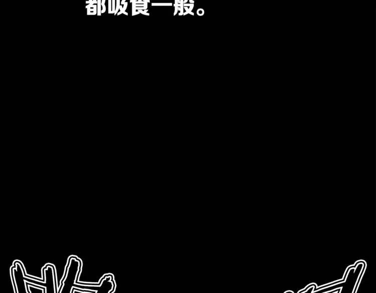 第15话 雨凰138