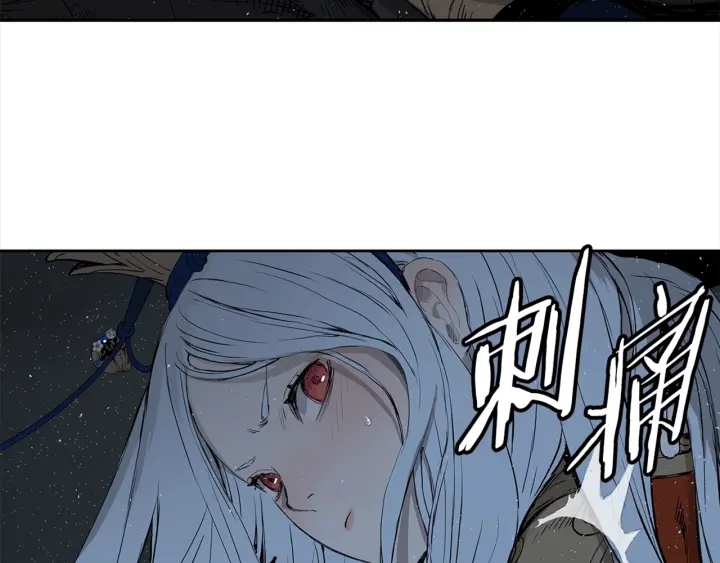 第28话 罪孽之人98