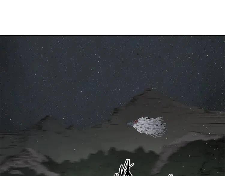 第19话 真相9
