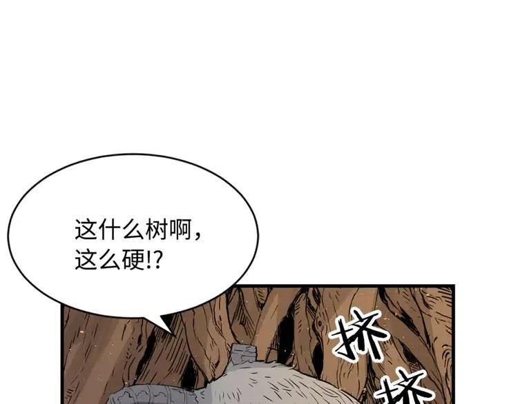 第21话 决断76