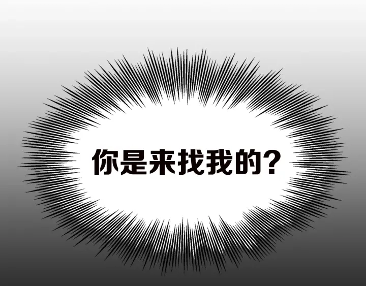 第54话 承认124