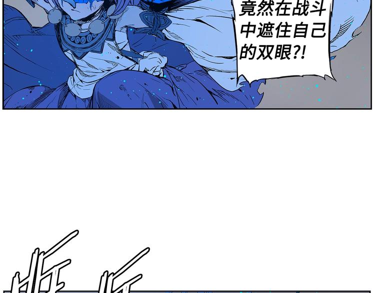 第69话 全开118