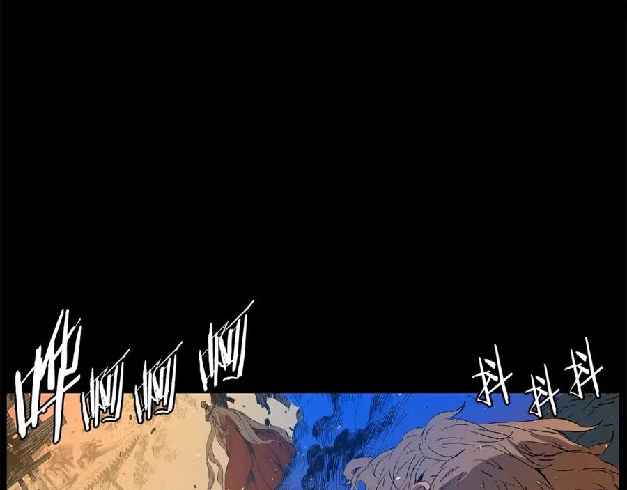第77话 包庇139