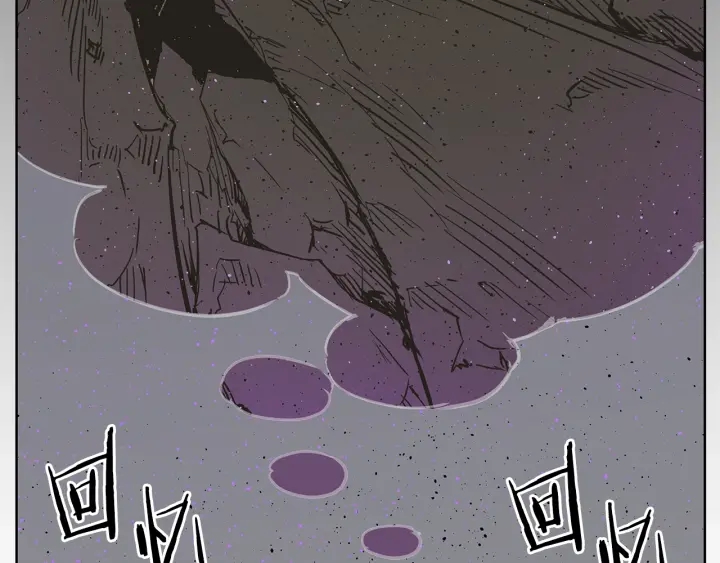 第56话 唯一78