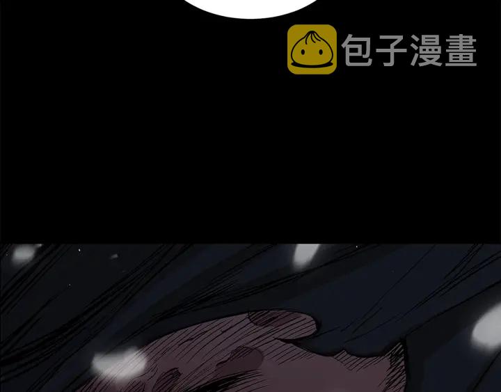 第35话 诅咒之龙100
