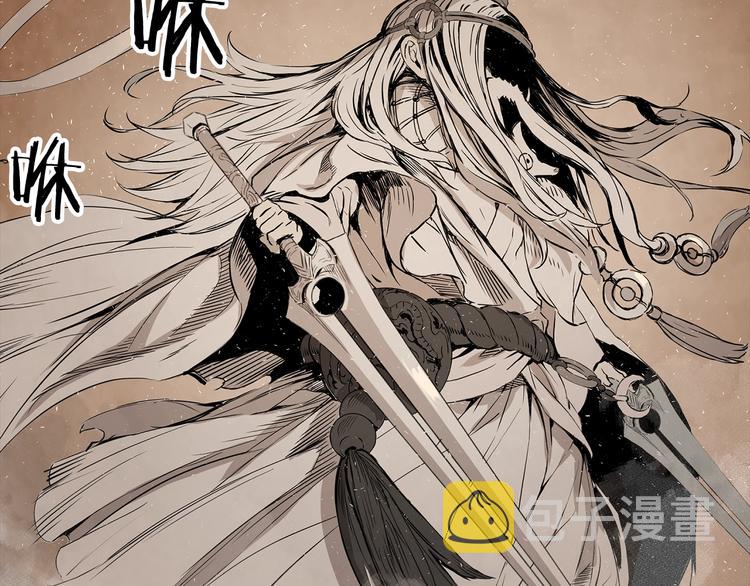 第4话 前尘往事78