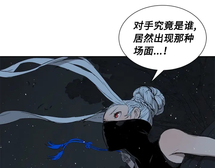 第36话 无锋184