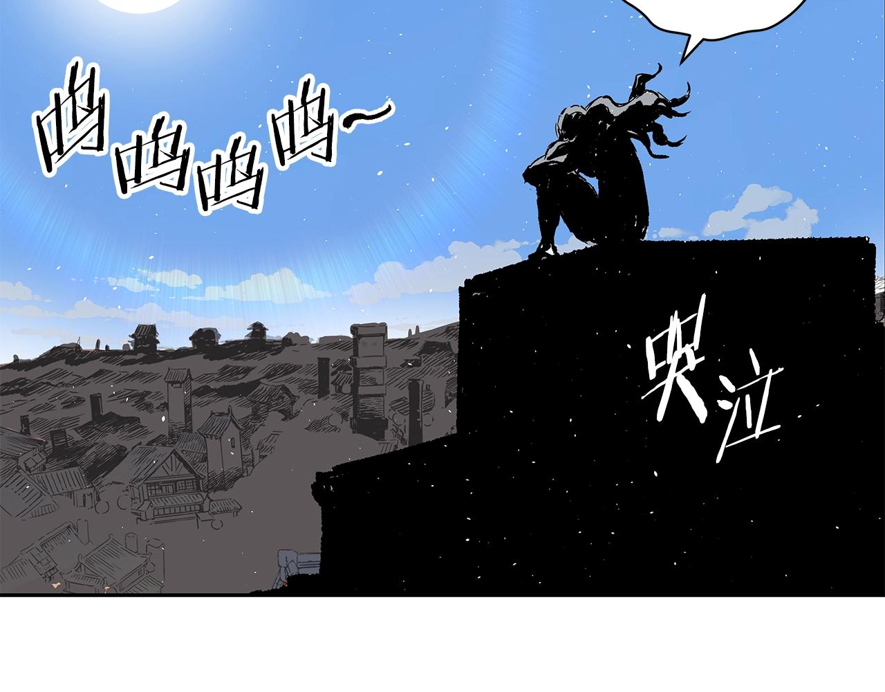 第101话 为某人224