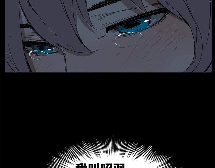 第71话 真正的魔功110