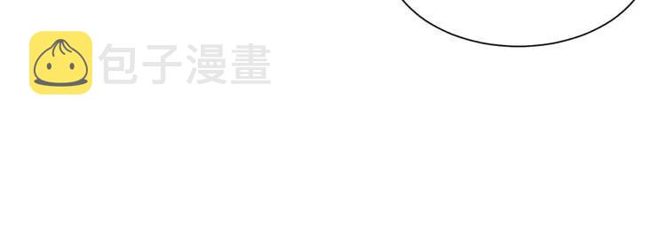 第17话 怪物52