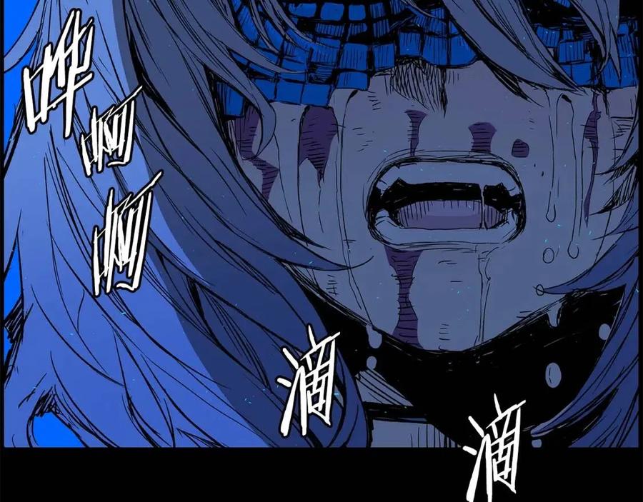 第77话 包庇134