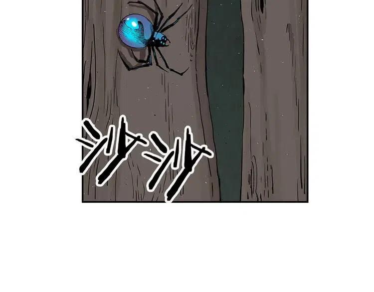 第31话 错综复杂68