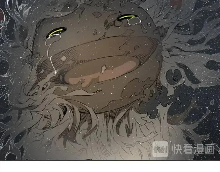 第25话 熟悉的光芒36