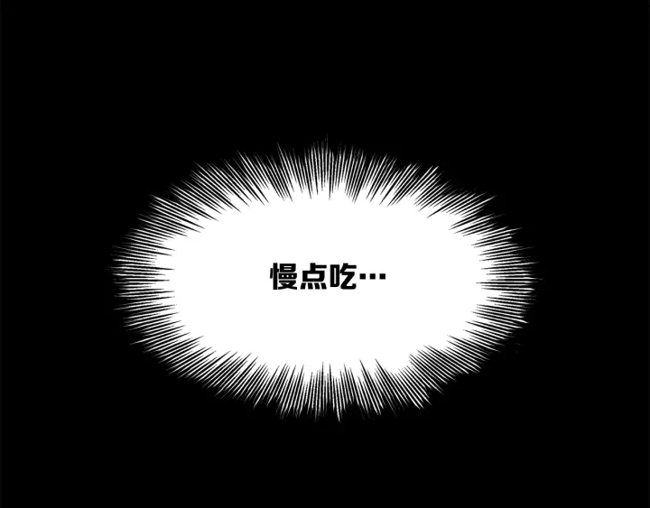 第43话 魔功155