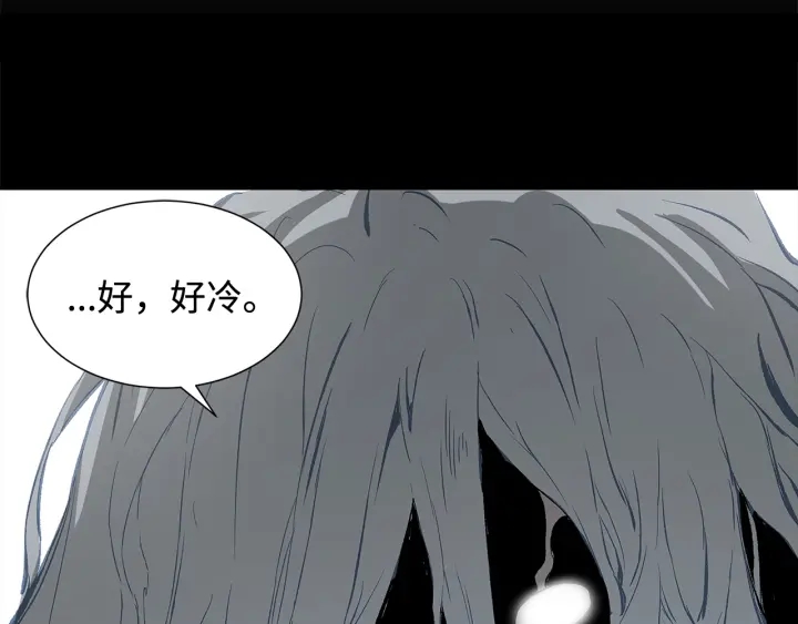 第36话 无锋130