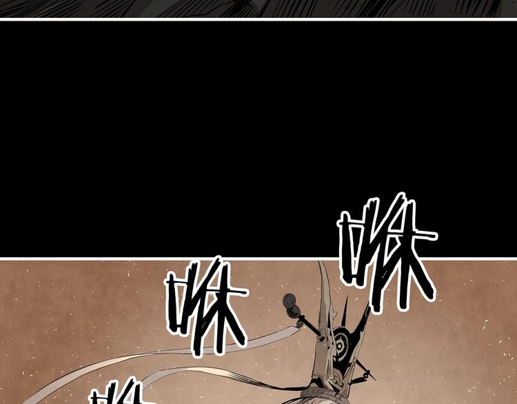 第4话 前尘往事77