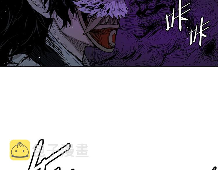 第64话 面具5