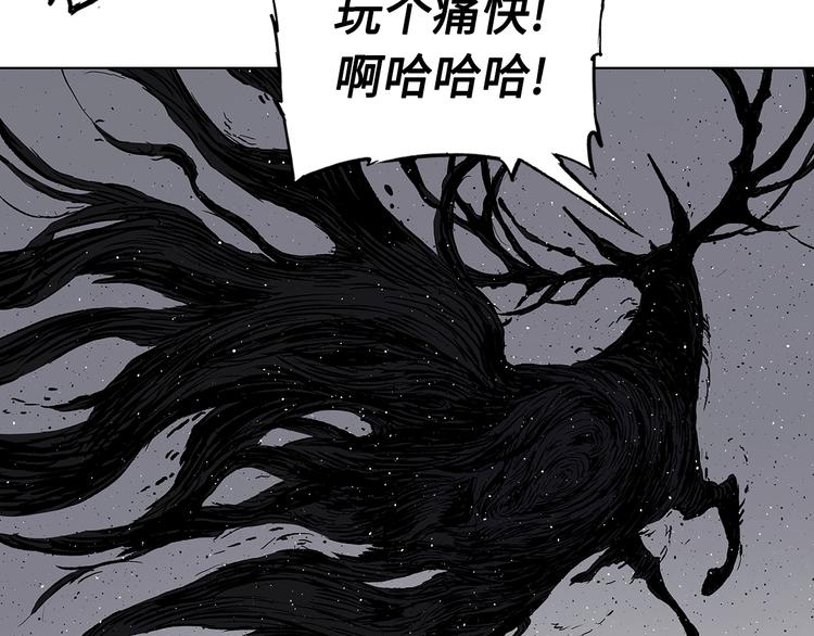 第64话 面具166