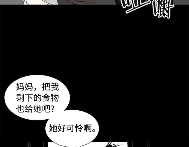 第27话 等待160