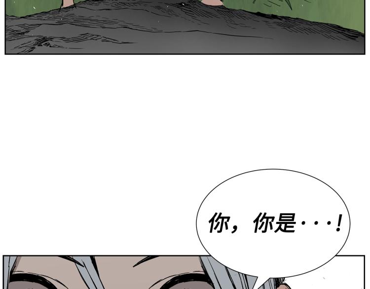 第79话 远走高飞5