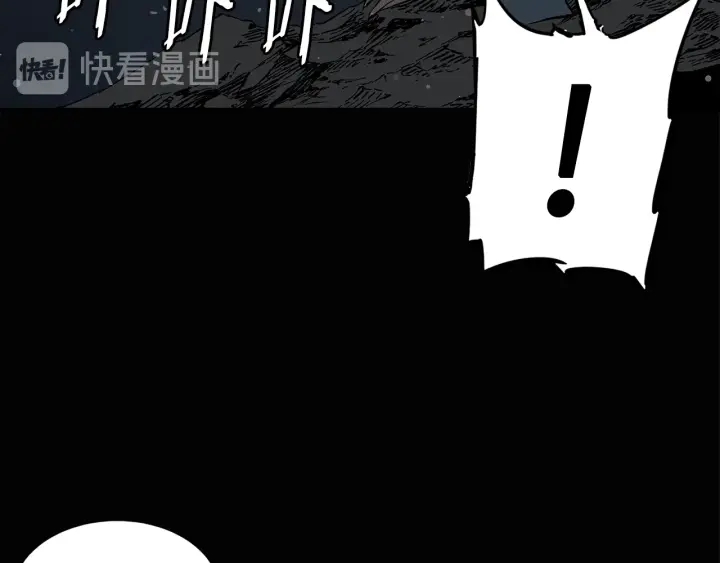 第58话 直面恐惧99