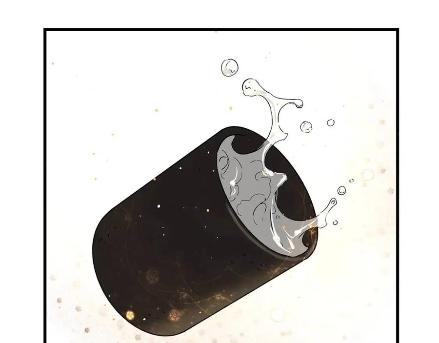 第87话 诅咒的结晶148
