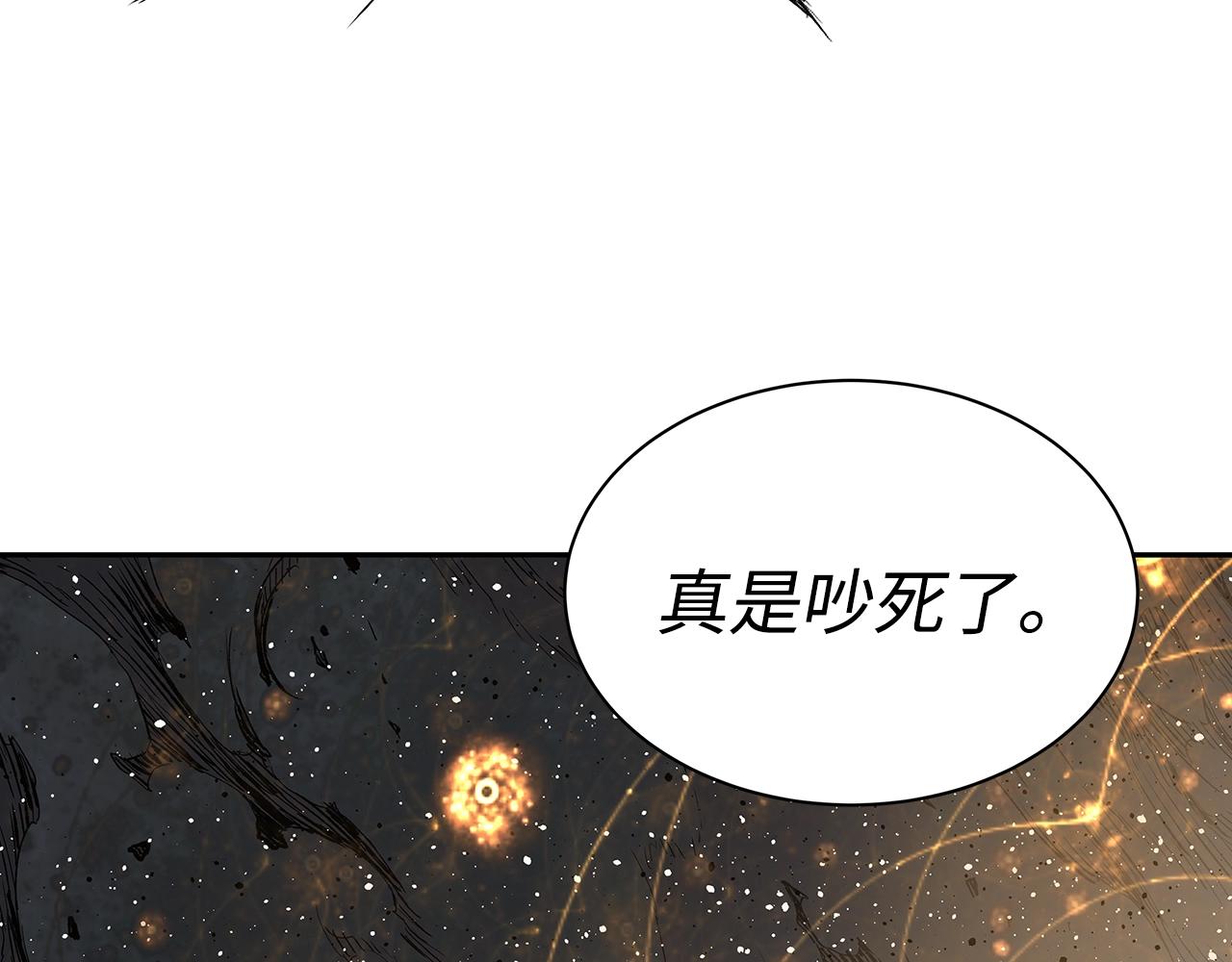 第89话 神族封印200