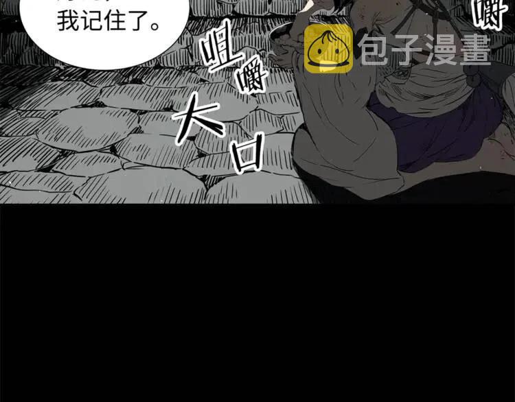 第27话 等待162