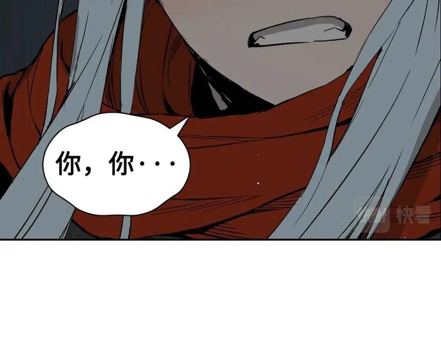 第88话 残酷封印101