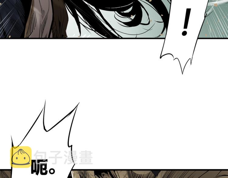 第1话深山126