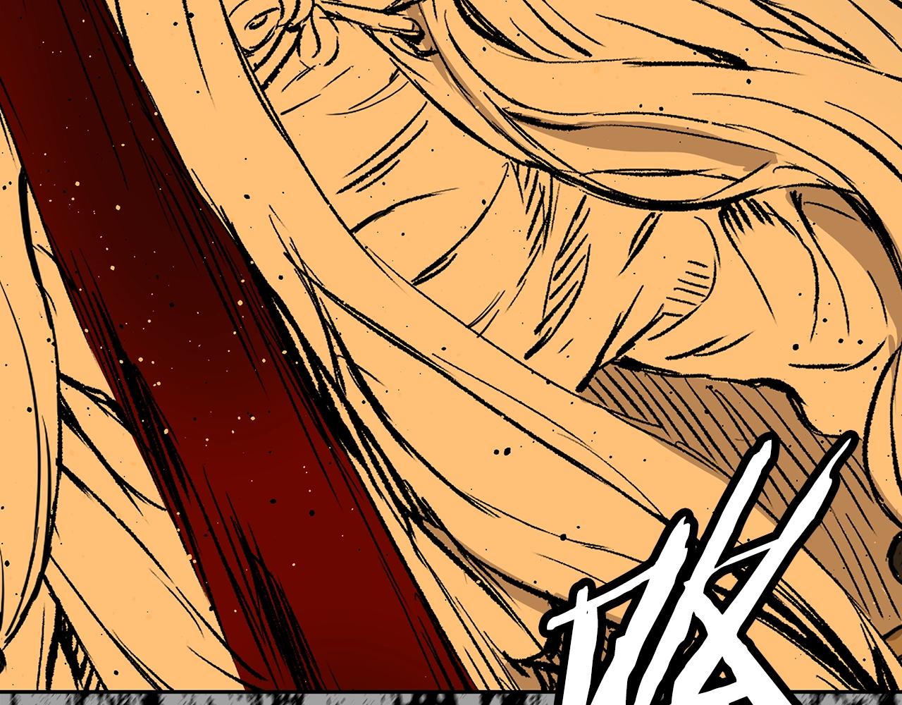 第94话 铁血魔怎么做132