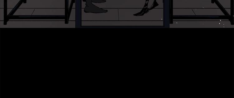 第66话 九恶亡戊124