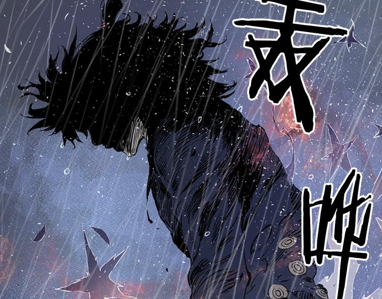 东方奇幻史诗，明日上线！83