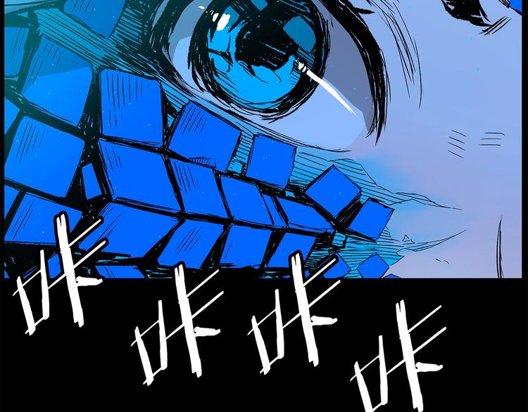第74话 宿命之子97
