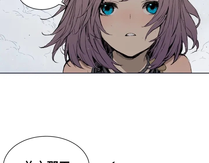 第61话 百灵祭堂109