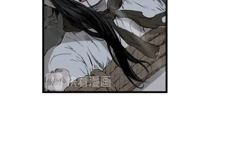 第23话 悬殊53