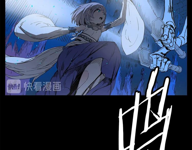 第73话 新的躯体23