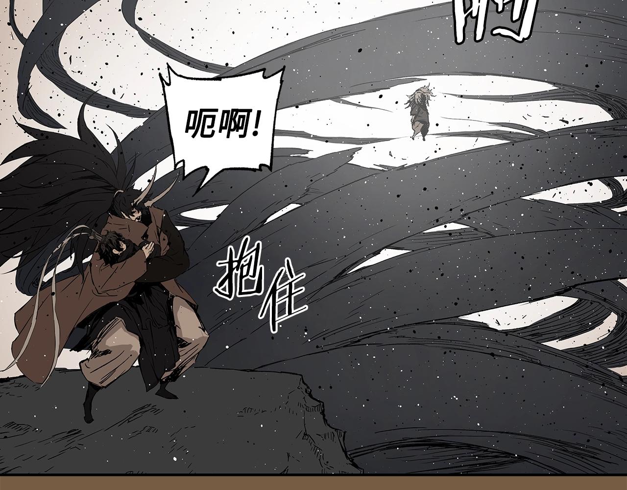 第93话 分别48