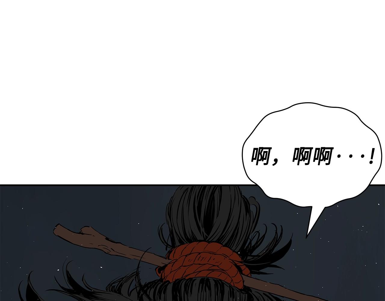 第95话 涌入的记忆167