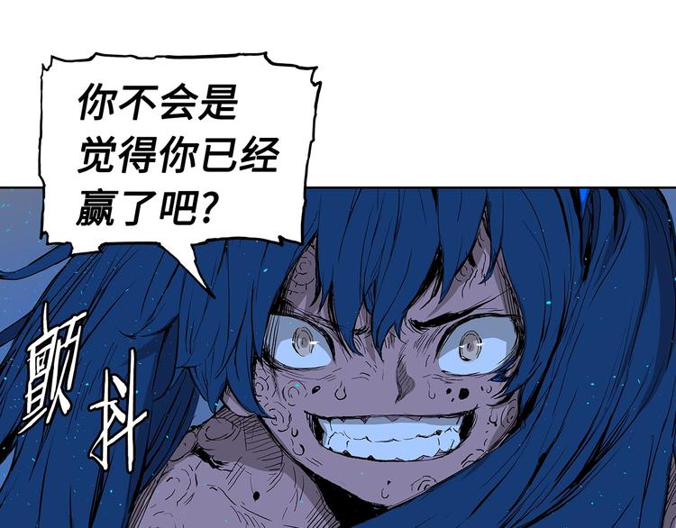 第70话 追魂剑28