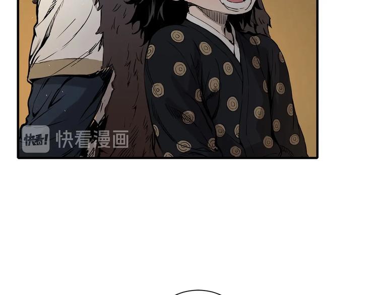 第5话 谭仞128