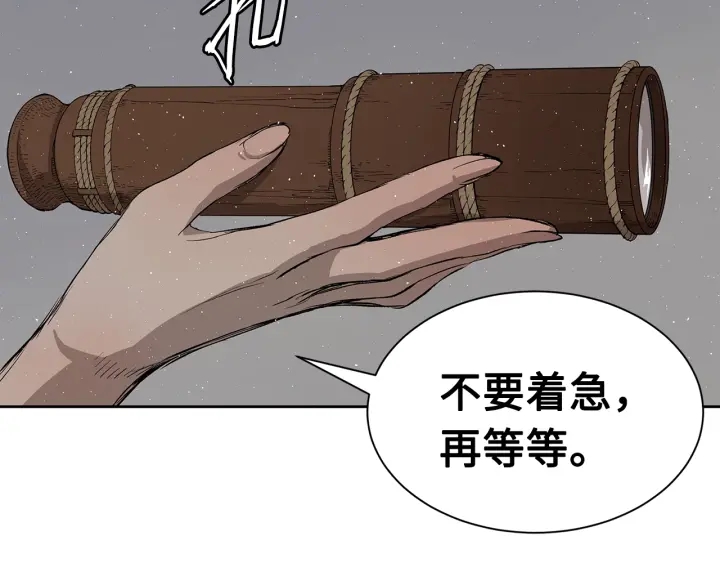 第60话 红着脸36