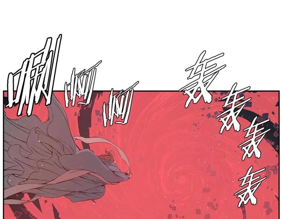 第83话 神魂颠倒56