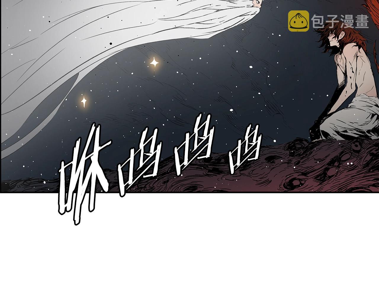 第89话 神族封印205
