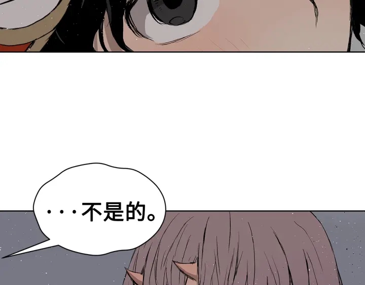 第60话 红着脸76