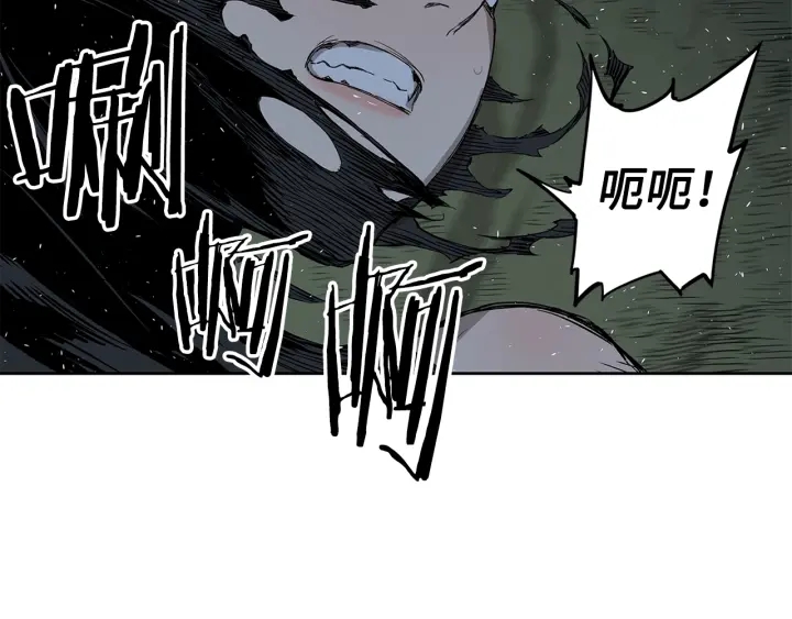 第37话 驱虫使者186