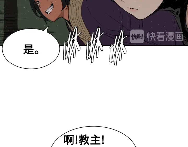第60话 红着脸131