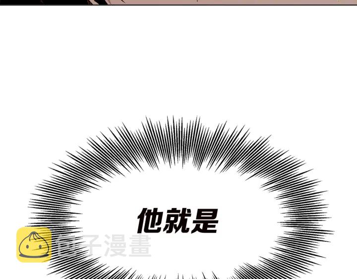 第54话 承认156