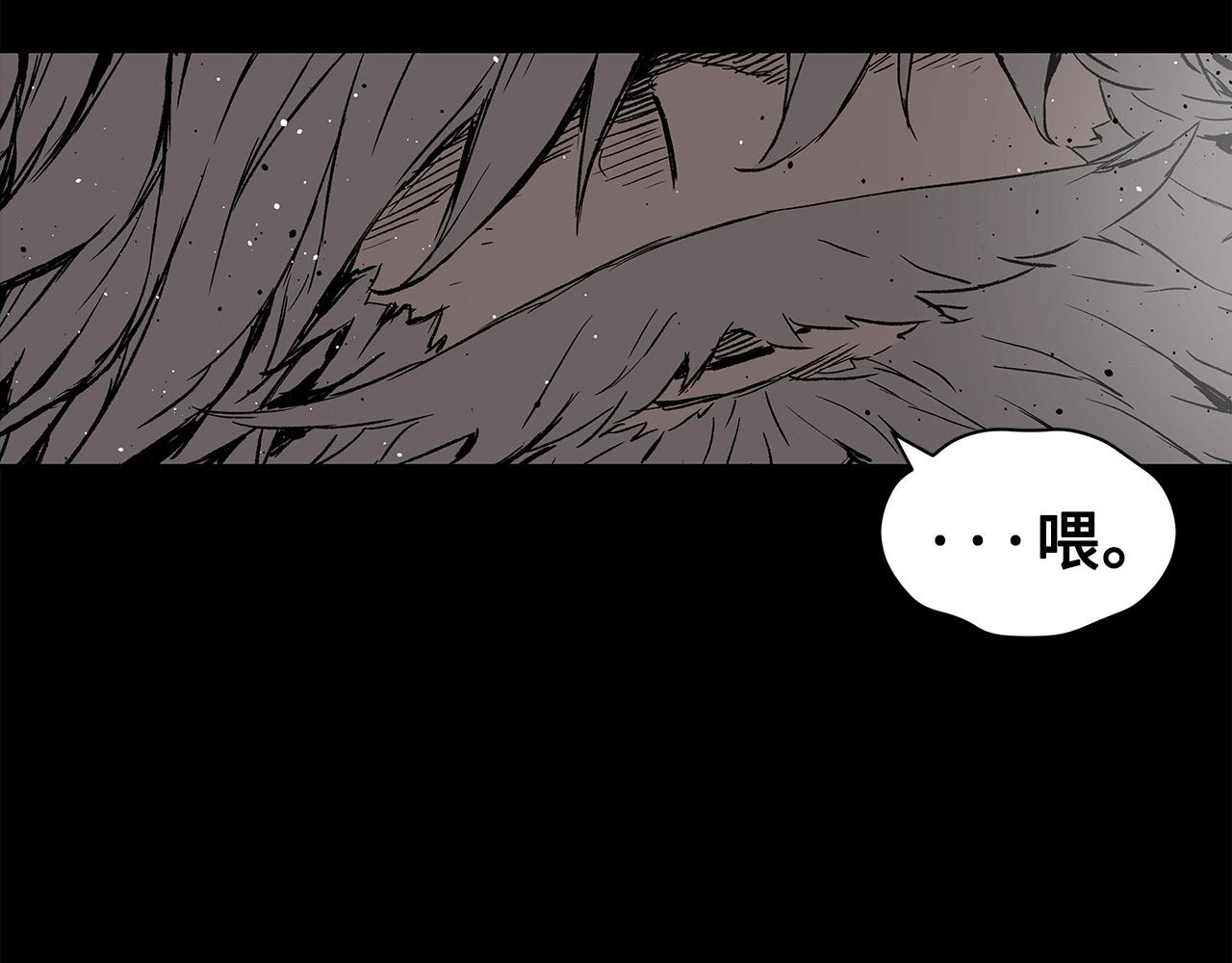 第91话 哭泣的神兽32